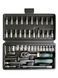 Набор инструмента 46 предметов 1/4" (6-гран.)(4-14мм) ROCKFORCE RF-2462-5 1080 фото 2