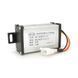 Перетворювач напруги для електротранспорту KY-3710 DC/DC, 36-72V, DC: 12V 10A, 120W -YT32404 фото 1
