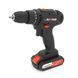 Шуруповерт MuTian ручной многофукциональный, 1350 r/min, 12V, 20 штук в упаковке, цена за штуку + переходник -YT31816 фото 1
