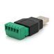 Разъем для подключения USB (5 контактов) с клеммами под кабель Q100 -YT30901 фото 2