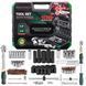 Набор инструментов 108+6пр. 1/4", 1/2" (6гр.) Rockforce RF-41082+6L 63206 фото 2