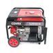 Генератор бензиновий COVAX XL20500CV-E2, 9.5kW, однофазний 220V, 50Hz, DC12V, 21HP, Electric Starter, tank 25L, 710x535x555mm YT-45602 фото 4