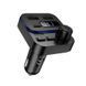 FM- модулятор Borofone BC61, Black, OEM -YT46531 фото 1