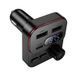 FM- модулятор Borofone BC61, Black, OEM -YT46531 фото 3