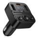 FM-модулятор HOCO E87, Black, Box -YT43716 фото 1