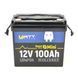 Аккумуляторная батарея WattCycle LiFePO4 WT12V100AH100MINIBT Bluetooth 12,8V 100Ah, 1,28kWh, BMS50A@4S, 6000 cycles, 229x138x208, 9.5kg -YT45606 фото 2