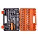 Набір інструментів 46 предметів 1/4'' (6гр.) (4-14мм) IS-2462-5 EURO 51107 фото 5