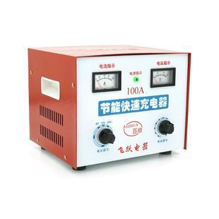 Автомобильное зарядное устройство для аккумулятора (6V/12V/24V, 100Ah ), 9 уровней регулировки -YT10771 фото