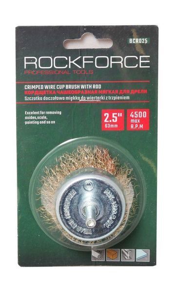 Кордщітка чашеподібна латунна для дрилі 50мм RockForce RF-BCR002 29062 фото
