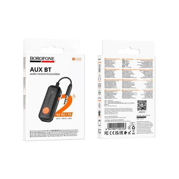 FM- модулятор Borofone BC62, Black, Box -YT43721 фото