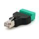 Разъем для подключения RJ-45(M) (8 контактов) с клеммами под кабель, Blister -YT30903 фото 1