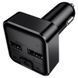 FM- модулятор Borofone BC63, Black, Box -YT46532 фото 5