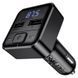FM- модулятор Borofone BC63, Black, Box -YT46532 фото 6