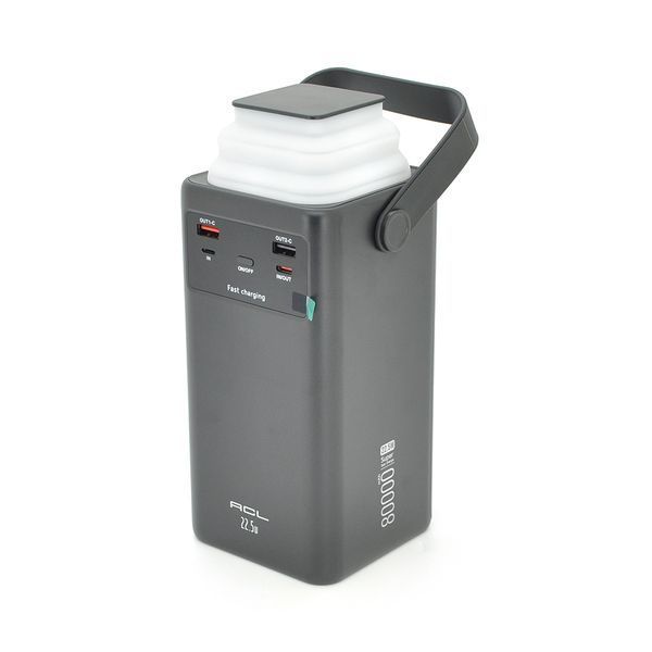 Powerbank ACL PW-152 80000mAh, 22.5W, 2xUSB, 4 кабеля(USB/Micro/Type-C/Lighting), Фонарь, 1.4кг, Black, Box -YT45947 фото