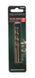 Сверло по металлу 4.8мм HSS+Co(2шт), в блистере ROCKFORCE RF-DS2316 29138 фото 1