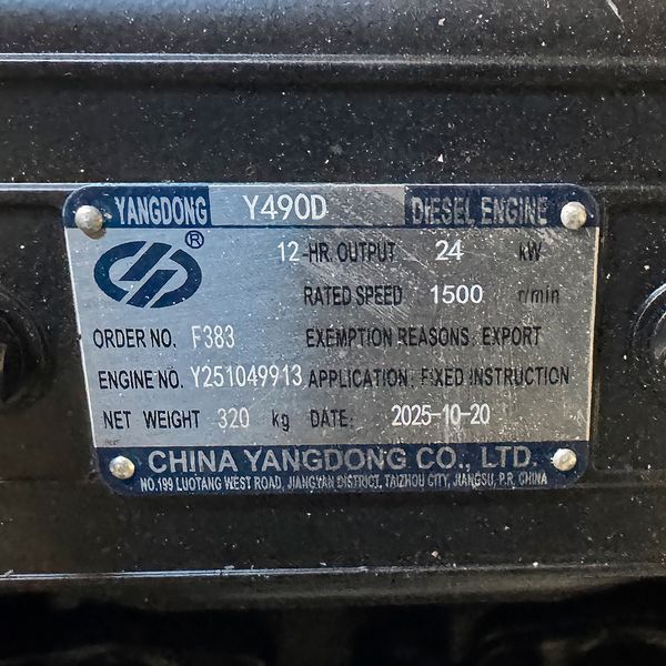 Дизельний генератор OYAL OYY-30 YANG DONG Y490D 30KVA/24KW, Альтернатор OYL184G, витрата 75% навантаження - 6,1 літрів/год, 230/400 В, 50 Гц (AVR+ATS) 2200*900*1350 мм, 750 кг, 125 л -YT46062 фото