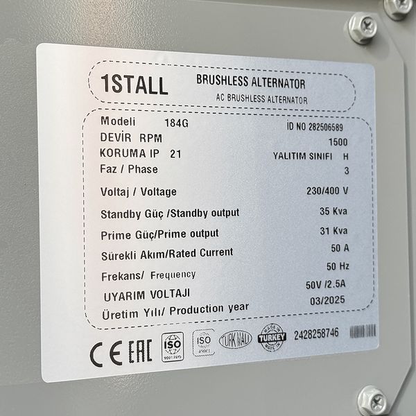 Дизельний генератор OYAL OYY-30 YANG DONG Y490D 30KVA/24KW, Альтернатор OYL184G, витрата 75% навантаження - 6,1 літрів/год, 230/400 В, 50 Гц (AVR+ATS) 2200*900*1350 мм, 750 кг, 125 л -YT46062 фото