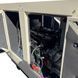 Дизельний генератор OYAL OYY-30 YANG DONG Y490D 30KVA/24KW, Альтернатор OYL184G, витрата 75% навантаження - 6,1 літрів/год, 230/400 В, 50 Гц (AVR+ATS) 2200*900*1350 мм, 750 кг, 125 л -YT46062 фото 6