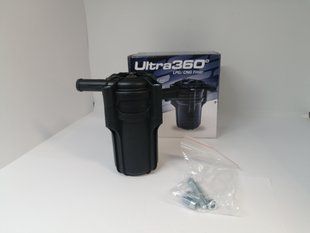 Фільтр тонкого очищення Alex Ultra 360 з відстійником 12 * 12 1 вхід 1 вихід (аналог) 00640 фото