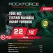 Набір шестигранних головок 1/2'', 22 предмети ROCKFORCE RF-50221 57678 фото 2