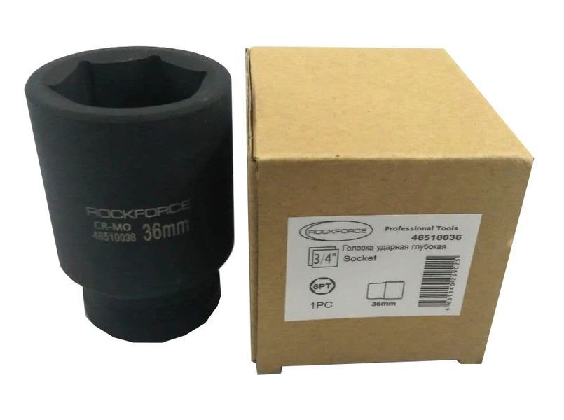 Головка ударная глубокая 36мм (6гр),3/4" ROCKFORCE RF-46510036 445 фото