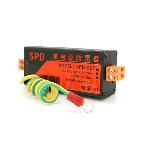 Грозозахист живлення 0-220V ( захист Вхід = 5KA, Макс = 10KA) -YT33594 фото