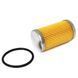 Фільтр Lovato RGJ Smart в редуктор (d:28/h: 50) Польща + Oring 01316 фото 3