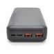 Power bank Borofone BJ80A 20000mAh, 22.5W, 2*USB+Type-C, Black, 460g, Box -YT45468 фото 2