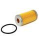 Фільтр Lovato RGJ Smart в редуктор (d:28/h: 50) Польща + Oring 01316 фото 2
