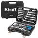 Набор инструментов 82пр. 1/4", 1/2" (6гр.) (4-32мм) KINGTUL KT82 1973 фото 1