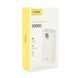 Power Bank FONENG P55 30000mAh, 2*USB+Tepe-C, White, 0.580kg, Box -YT46073 фото 2