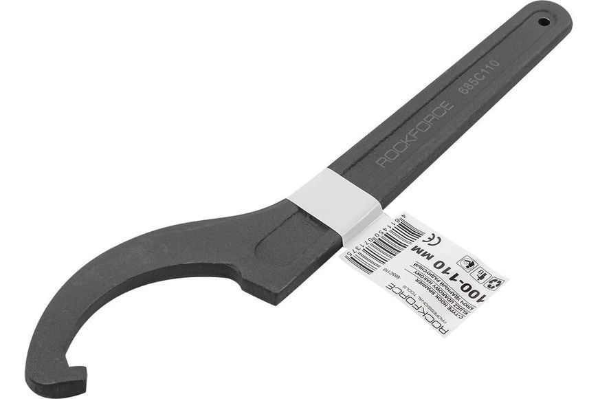 Ключ радіусний ударний 100-110мм ROCKFORCE RF-685C110 17545 фото