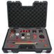 Набор фиксаторов для обслуживания двигателей группы VAG 1.8 l, 2.0 FSI, TFSI Forsage F-904G16D 25671 фото 1