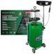 Установка пневматическая для удаления отработанного масла 70л Rockforce RF-TRG2090 MST 58792 фото 1