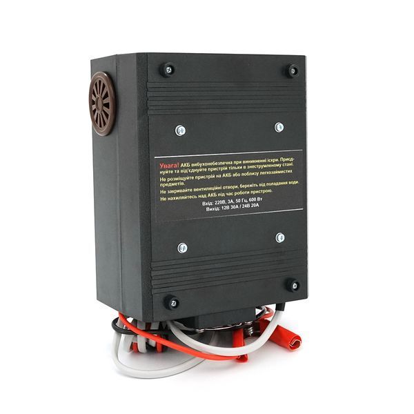 Пуско-зарядне ЗУ РОБОТ-30 для акумуляторів 12/24V (1-400Ah) (MF, WET, AGM, GEL, CA/CA), 160-245V, Струм заряду 20А, крокодили в комплекті YT-26794 фото
