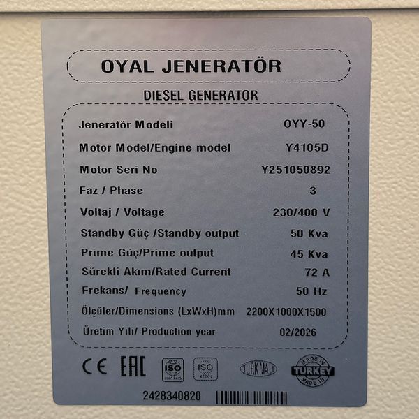 Дизельний генератор OYAL OYY-50 YANG DONG Y4105D 50KVA/40KW, Альтернатор OYL224D, AVRXS460, витрата 75% навантаження - 8,2 літрів/годину, 230/400V, 50Hz (AVR+ATS) 2300*950*1400mm, 950kg, 140L -YT46153 фото