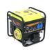 Генератор инверторный БЕНЗИНОВЫЙ GENPOWER GBG 50IXE 3.6kW (5kVA), однофазный, 230V, 50Hz, DC12V. обьем 15.0л. АКБ в комплект не входит, 465*445*505mm. -YT45488 фото 1