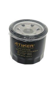 Вкладиш в фільтр з відстійником Atiker ASF 00155 фото