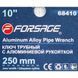 Ключ трубный разводной 10" - 250мм Forsage F-68410 6005 фото 5