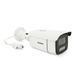5MP Starlig Циліндрична камера GW IPC53B5MP80 2.8mm POE ІЧ-підсвічування 80 метрів -YT33632 фото 1