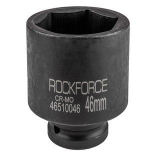 Головка ударна глибока 3/4" 6-гранна 46мм ROCKFORCE RF-46510046 8523 фото