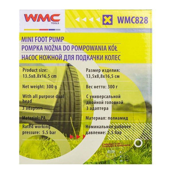Насос ножний для підкачування коліс (робочий тиск 5.5 бар) WMC828 54293 фото