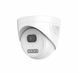 2MП Wi-Fi Купольная уличн/внутр камера c микрофоном и SD/карта YOSO YO-IPC56D2MP20 2.8mm V380 -YT28228 фото 2