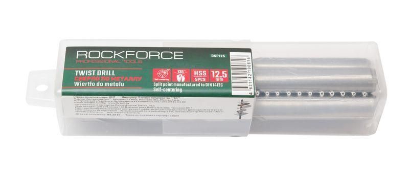 Свердло по металу 12.5мм HSS(5шт), у пластиковому футлярі ROCKFORCE RF-DSP125 29174 фото