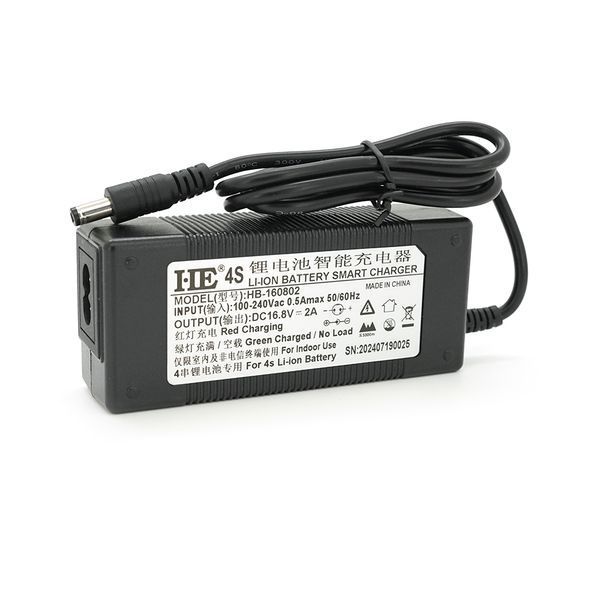 Зарядний пристрій HB для акумуляторів Li-ion 16.8V2A,4S,штекер 5,5*2.1,з індикацією,BOX -YT22741 фото