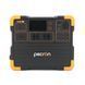 Power station Pecron E2400LFP APP Control, 2048/2400Wh LiFePO4, MPPT 800W max, DC12V-5A, XT60-12V-30A, 3хAC 220, 4xUSB-18W, 2хUSB-C(100W), Fast charge 90min, 376&times;236&times;330mm, 20.5kg -YT44017 фото 2