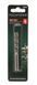 Свердло по металу 4.5мм HSS (2шт), в блістері ROCKFORCE RF-DS245 29143 фото 1