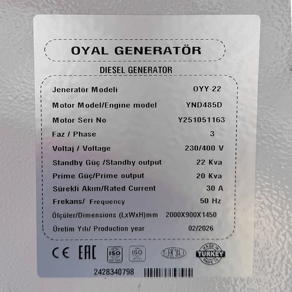 Дизельний генератор OYAL OYY-22 YANG DONG YND485D 22KVA/17.6KW, Альтернатор OYL184E, витрата 75% навантаження - 4,2 літри/годину, 230/400 В, 50 Гц (AVR+ATS) 2000*900*1200 мм, 630 кг, 115 л -YT45538 фото