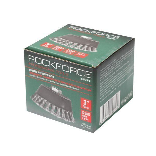 Кордщітка чашеподібна сталева кручена для КШМ 75мм RockForce RF-BWC103 29074 фото