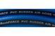 Шланг гумовий повітряний армований 10*16мм*10м ROCKFORCE RF-AHC-52H 1698 фото 4